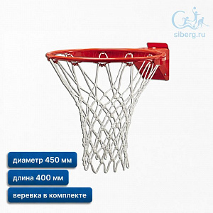 Баскетбольная сетка 3 мм белый d=450 мм веревка в комплекте