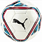 Мяч футбольный "PUMA TEAMFINAL 21.5" р.5