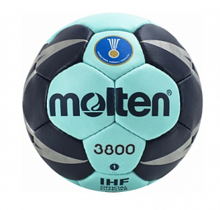 Гандбольный мяч MOLTEN 3800 арт. H1X3800-CN р.1