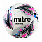 Мяч футзальный "MITRE FUTSAL DELTA FIFA PRO HP"