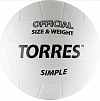 Волейбольный мяч Torres Simple р.5