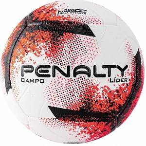 Мяч футбольный PENALTY BOLA CAMPO LIDER XXI, Р.5