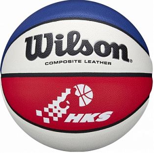Мяч баскетбольный WILSON SENSATION арт. WTB5550XB0702 р.7 сине-бело-красный